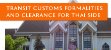 Transit Customs Formalities and Clearance